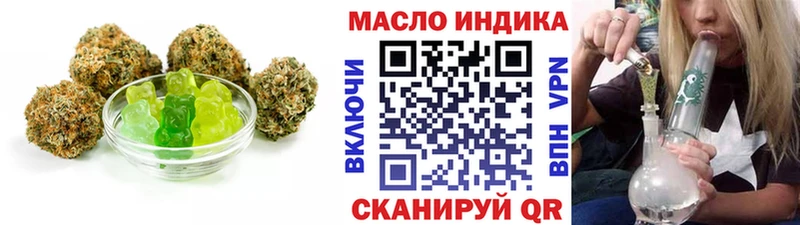 Купить  Комсомольск  Canna-Cookies конопля 