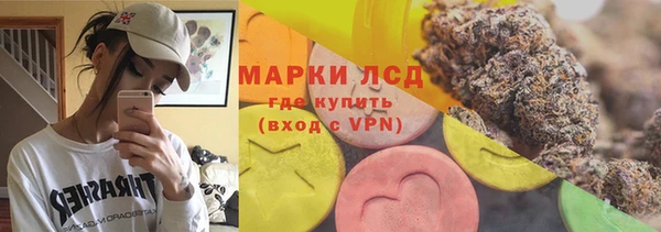 метадон Шадринск