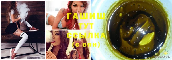 хмурый Каменск-Шахтинский