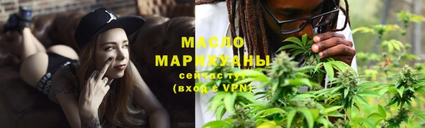 ALPHA PVP Каменногорск
