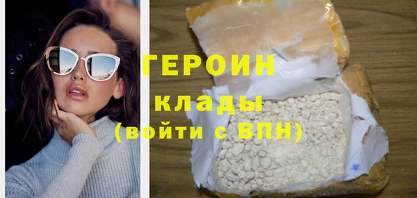 хмурый Каменск-Шахтинский