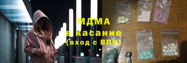 хмурый Каменск-Шахтинский