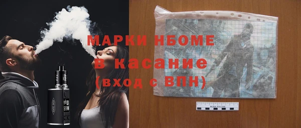 хмурый Каменск-Шахтинский
