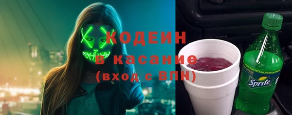 марихуана Каменка