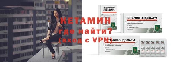 марихуана Каменка