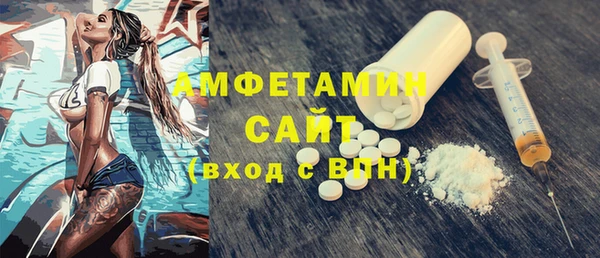 MESCALINE Шали