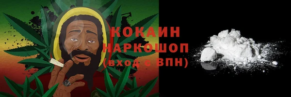 хмурый Каменск-Шахтинский