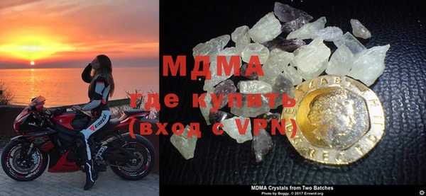 марихуана Каменка