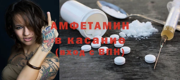 хмурый Каменск-Шахтинский
