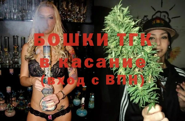 хмурый Каменск-Шахтинский